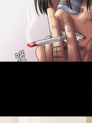 傀儡 1-345話[完結]_052_001_1747