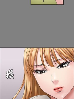 傀儡 1-345話[完結]_052_023_1769