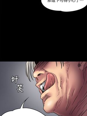 傀儡 1-345話[完結]_052_030_1776