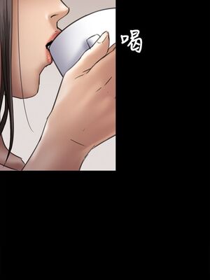 傀儡 1-345話[完結]_053_014_1795