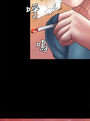 傀儡 1-345話[完結]_053_020_1801