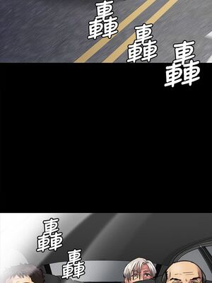 傀儡 1-345話[完結]_054_010_1823