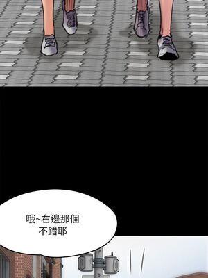 傀儡 1-345話[完結]_054_015_1828
