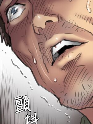 傀儡 1-345話[完結]_055_003_1850