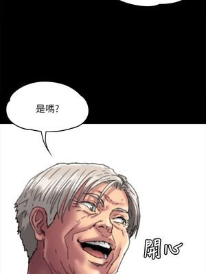 傀儡 1-345話[完結]_056_012_1894
