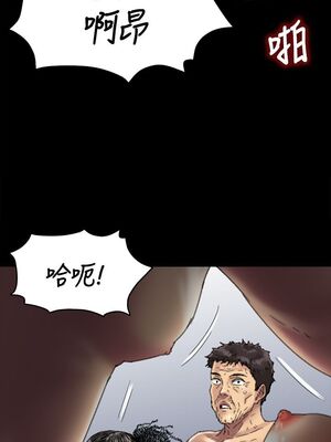 傀儡 1-345話[完結]_056_024_1906