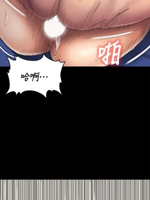 傀儡 1-345話[完結]_057_003_1918