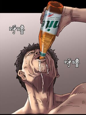 傀儡 1-345話[完結]_057_013_1928