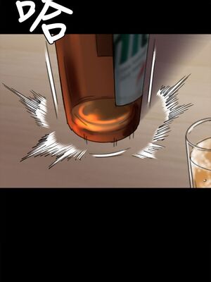 傀儡 1-345話[完結]_057_014_1929