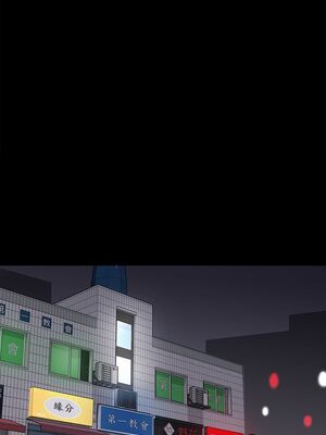 傀儡 1-345話[完結]_057_031_1946