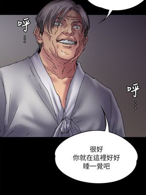 傀儡 1-345話[完結]_058_001_1951