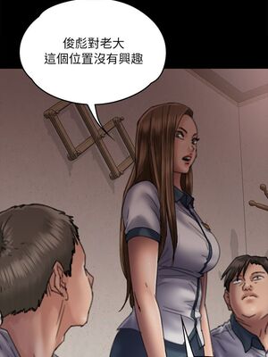 傀儡 1-345話[完結]_058_010_1960