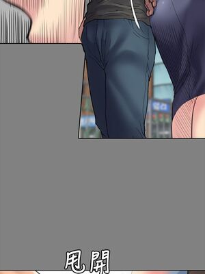 傀儡 1-345話[完結]_058_030_1980