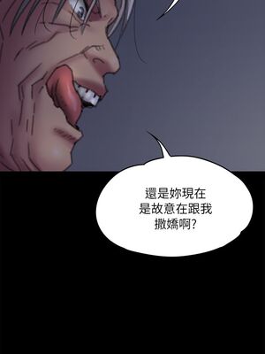 傀儡 1-345話[完結]_059_009_1999