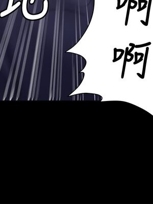 傀儡 1-345話[完結]_059_010_2000