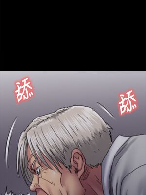 傀儡 1-345話[完結]_059_013_2003