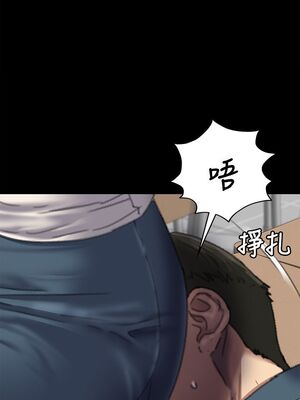 傀儡 1-345話[完結]_059_032_2022