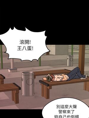 傀儡 1-345話[完結]_060_037_2065