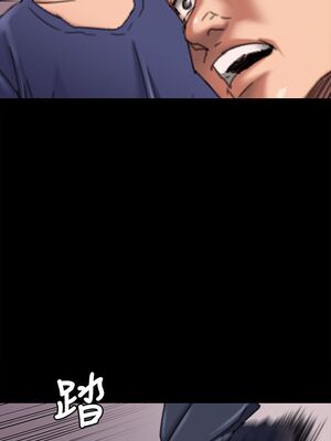 傀儡 1-345話[完結]_061_017_2084