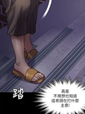 傀儡 1-345話[完結]_062_008_2108