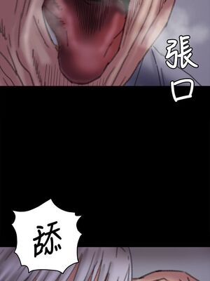 傀儡 1-345話[完結]_062_023_2123