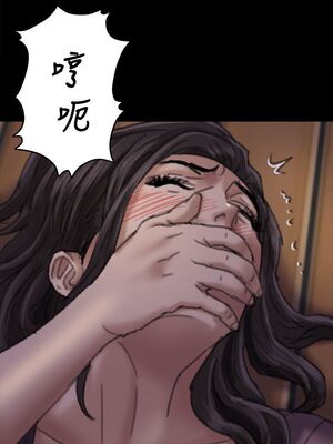 傀儡 1-345話[完結]_062_025_2125