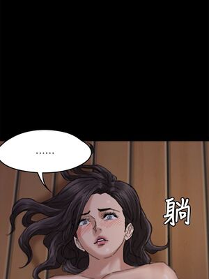 傀儡 1-345話[完結]_063_001_2140