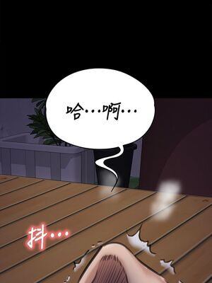傀儡 1-345話[完結]_063_011_2150