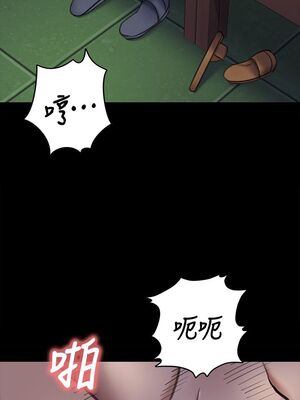 傀儡 1-345話[完結]_063_015_2154