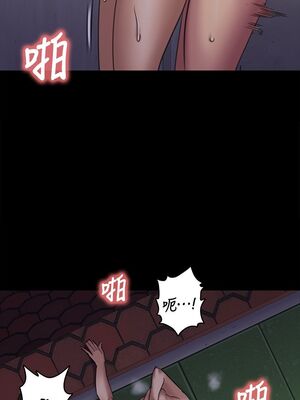 傀儡 1-345話[完結]_063_035_2174