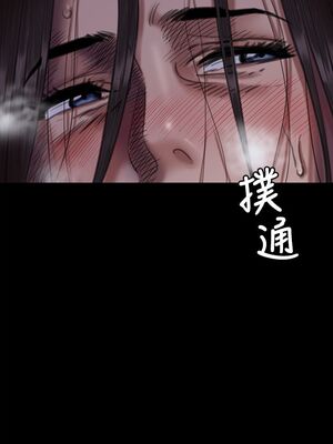 傀儡 1-345話[完結]_063_036_2175