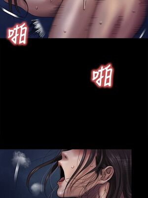 傀儡 1-345話[完結]_064_018_2196