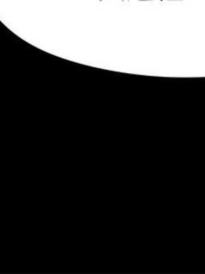 傀儡 1-345話[完結]_064_025_2203