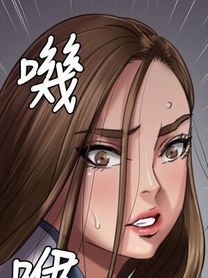 傀儡 1-345話[完結]_065_002_2219