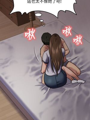 傀儡 1-345話[完結]_065_009_2226