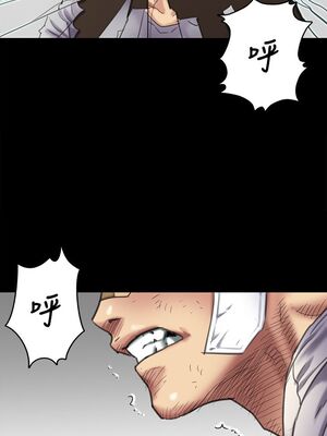 傀儡 1-345話[完結]_065_020_2237