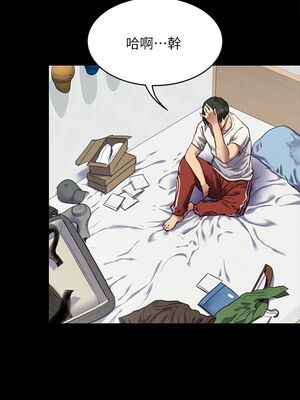 傀儡 1-345話[完結]_065_021_2238