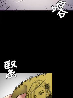 傀儡 1-345話[完結]_066_004_2260