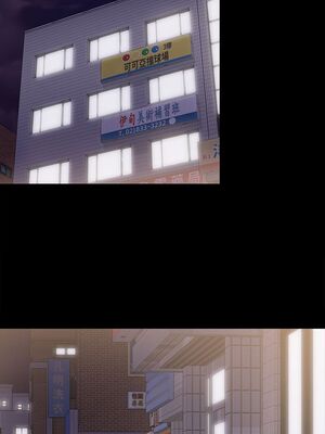 傀儡 1-345話[完結]_066_015_2271