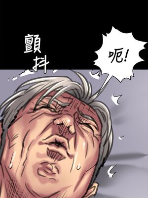 傀儡 1-345話[完結]_066_035_2291