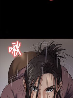 傀儡 1-345話[完結]_067_007_2301