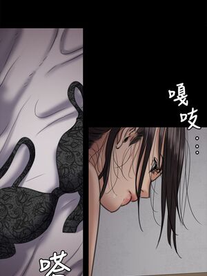 傀儡 1-345話[完結]_067_018_2312