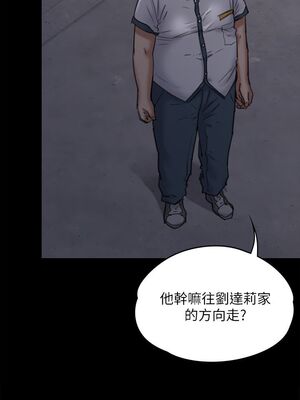 傀儡 1-345話[完結]_068_009_2343