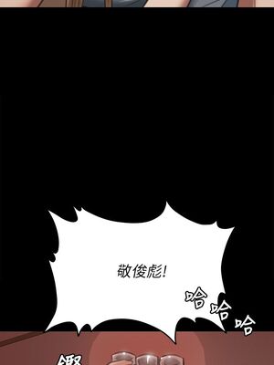 傀儡 1-345話[完結]_068_030_2364