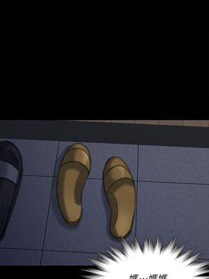 傀儡 1-345話[完結]_068_035_2369
