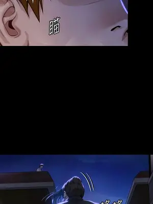 傀儡 1-345話[完結]_285_001b