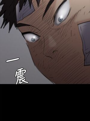 傀儡 1-345話[完結]_069_031_2409