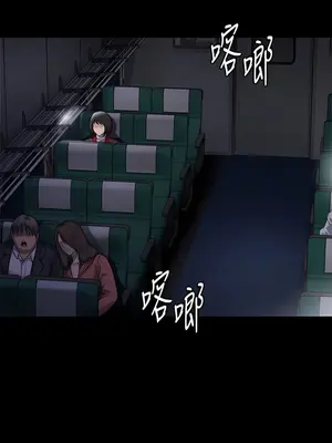 傀儡 1-345話[完結]_285_006b