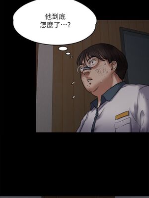 傀儡 1-345話[完結]_070_023_2441