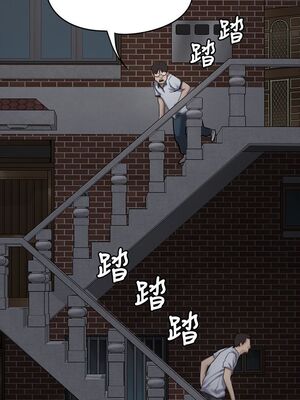 傀儡 1-345話[完結]_070_025_2443